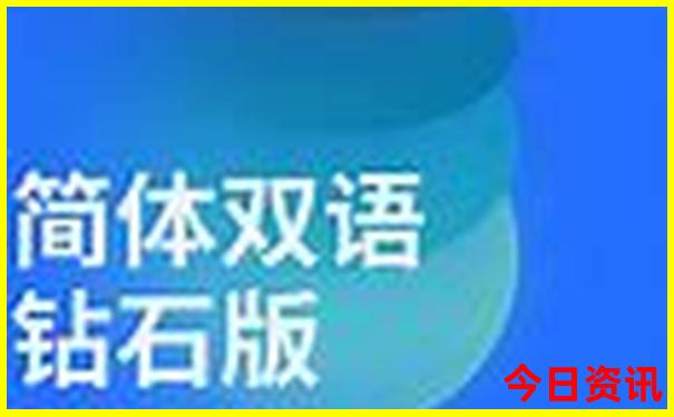 国家旅游景点排名前十